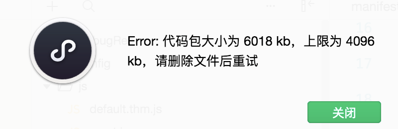 76459037