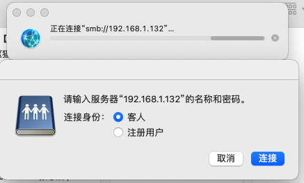 Synology-nas-share-01