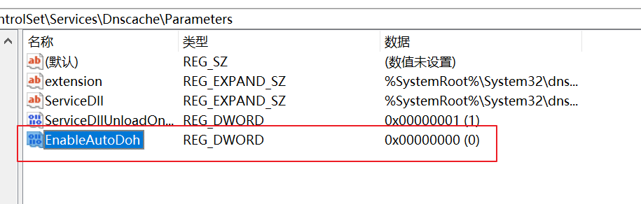 enable-doh-dns-over-https-on-windows-03