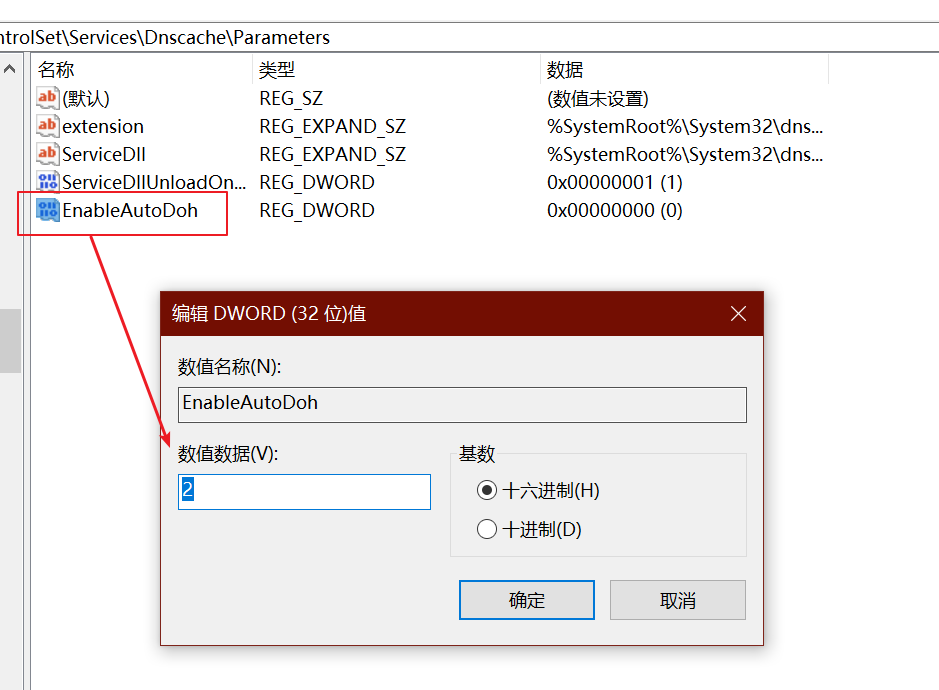 enable-doh-dns-over-https-on-windows-04