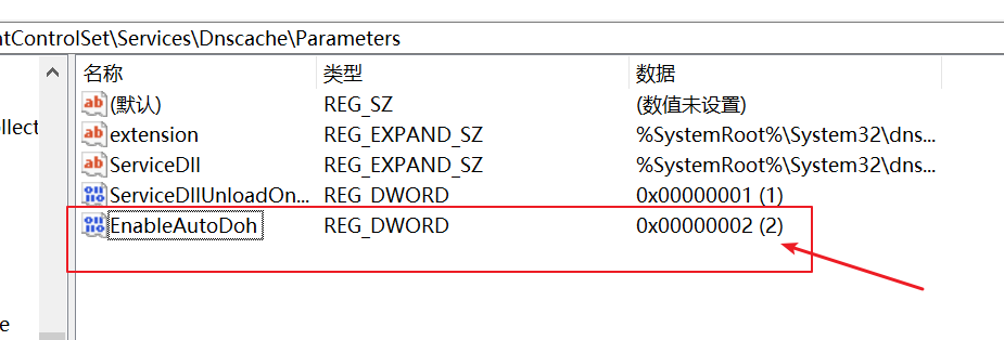 enable-doh-dns-over-https-on-windows-05